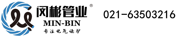 极速6合